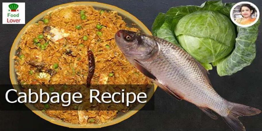 Cabbage curry recipe