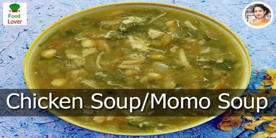 Momo Soup Recipe