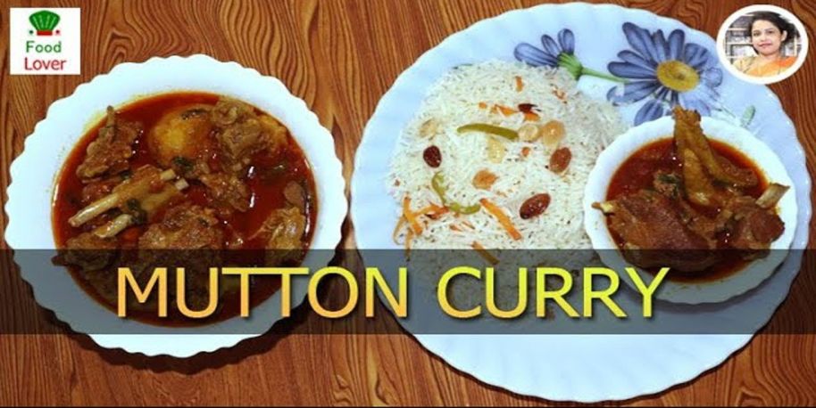 Mutton Curry