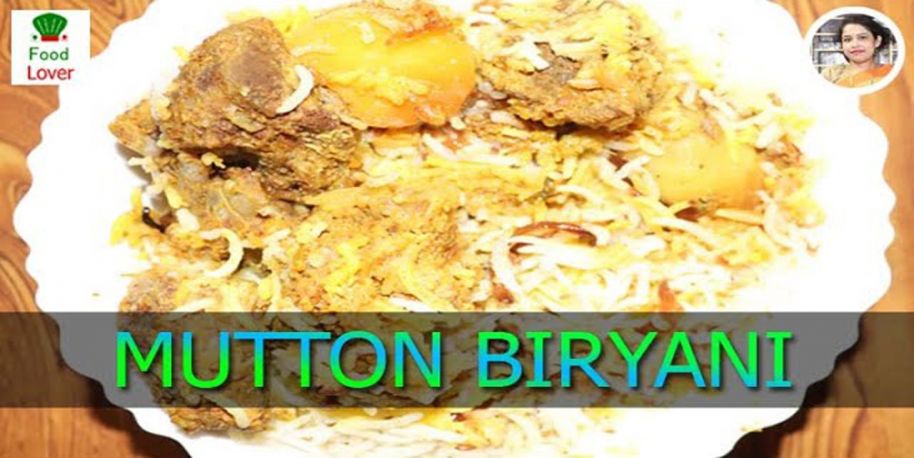 SIMPLE MUTTON BIRYANI FOR BEGINNERS