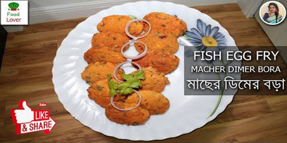 Fish Egg Pakora